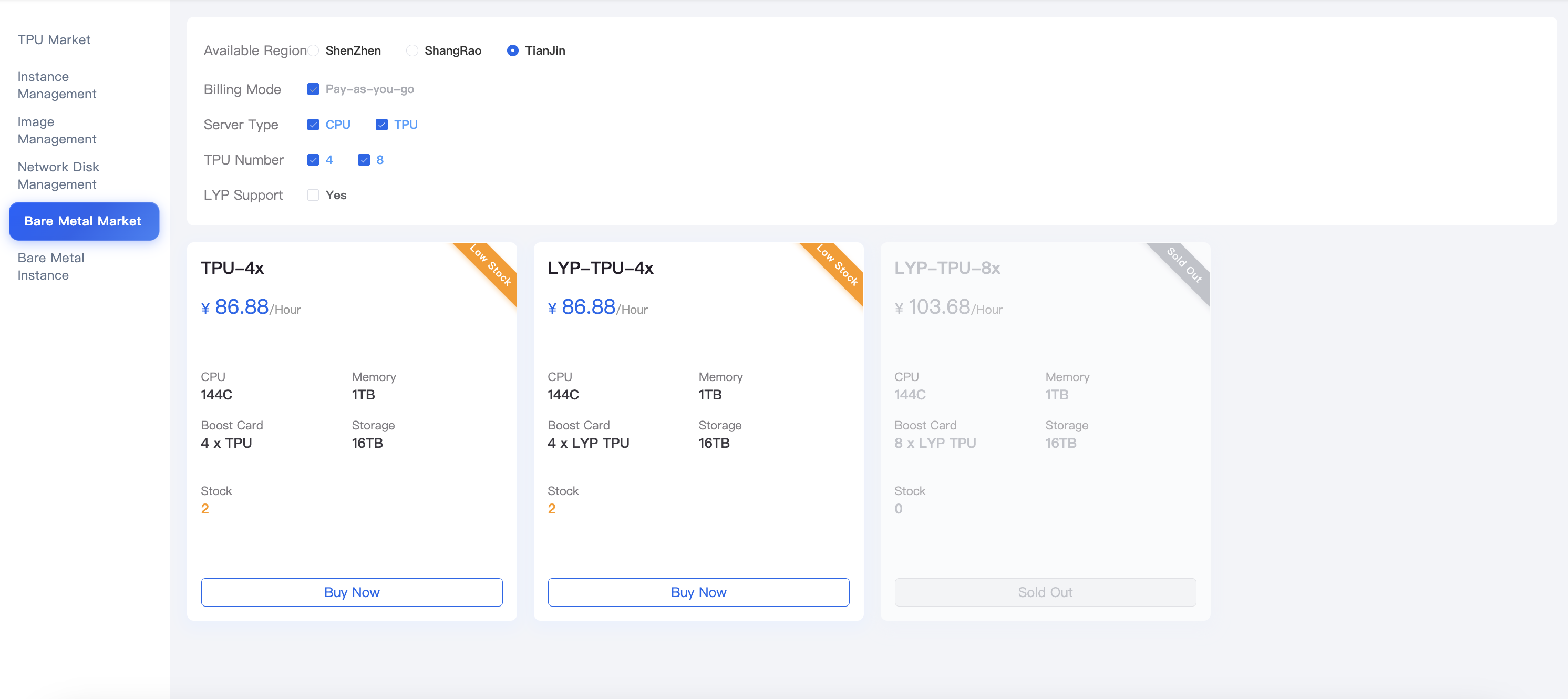 Bare Metal Market Interface