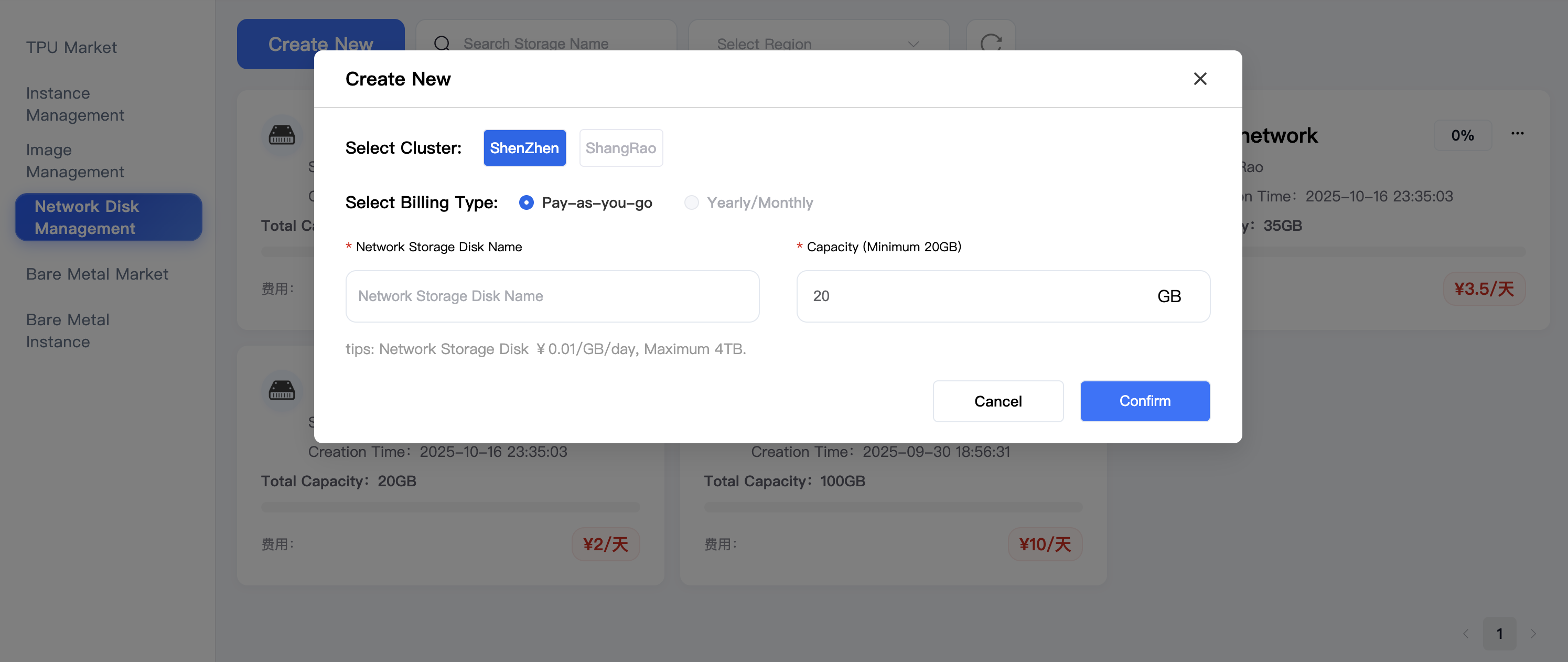 Create New Network Disk Popup